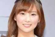 【テレビ】重盛さと美さん、国会での蓮舫議員に「お年寄りをいじめないでほしい」「怖いな、しつこいな」