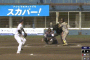 昨日のT-江越のホームランwww