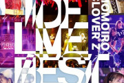 初の音源化「overture ～ももいろクローバーZ参上!!～」収録決定！ももクロLIVEベスト『TDF LIVE BEST』本日24時配信スタート！