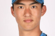 日ハム達孝太（18） 6登板 9回 1.00 9奪三振 4四球 4被安打