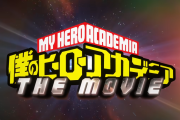 【速報】映画「僕のヒーローアカデミア」、第4弾の制作決定！ティザービジュアル解禁！！