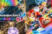 【ゲーム】マリオカート8  売上本数6,886万本←これｗｗｗｗｗ