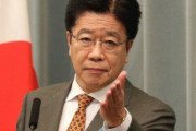 加藤勝信官房長官「酒提供を続ける店に圧力をかけるよう金融機関に要請するのはやめます！」