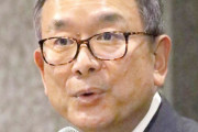 無観客再開なら「投げ銭」を検討…村井チェアマン「積極果敢にアイデアを」