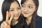 金川紗耶がブログを更新！同郷の長嶋凛桜との仲良しぶりをアピール【やんちゃん】【乃木坂46】