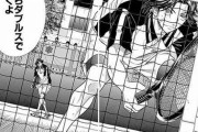 テニスの王子様強さランキングがこちら