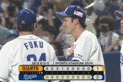 中日、首位巨人に連勝！福田逆転3ラン、勝野3試合連続の好投