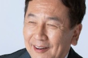 【悲報】立憲・枝野さん、トークイベント参加者に「国民民主について一言」と尋ねられるも、ダサすぎる返答をしてしまうｗｗｗｗｗ