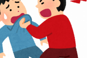 【悲報】ポケモンマスター(56さい)と(55さい)がジムをめぐって争いとなり逮捕ｗｗｗｗｗｗｗｗｗｗｗｗｗｗｗｗｗｗｗｗ