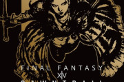 【FF14】黄金OST「DAWNTRAIL」が10月30日に発売決定！フィールドや討滅戦、アルカディアLH級など66曲を収録、購入特典にミニオン「マメット・ゼロ」