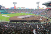 センバツ高校野球、無観客試合の方向　11日に最終判断、開会式は実施せず