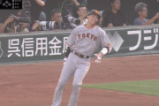 坂本勇人、リーグ戦再開第1打席でいきなり故障