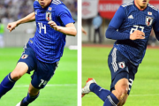 【朗報】サッカー日本代表…久保建英と伊東純也を共存させる方法見つかるｗｗｗｗｗｗ