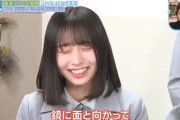 【日向坂46】センターまなみん、大事な外仕事でも堂々とコメント