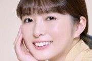 世界一可愛い小川彩の5秒間がこちらwwwwwwwww