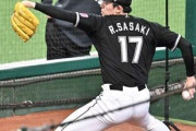 ロッテの佐々木朗希、フォーム変化で160キロ台連発が影潜める　吉井監督「修正に時間」