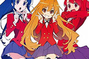 【衝撃】「アニメヲタクを名乗るのに視聴必須なアニメ一覧」がこちらｗｗｗｗこの名作アニメは…
