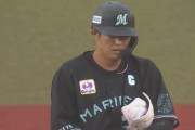 ロッテ中村奨吾 .311(286-89) 6本 49打点 OPS.868