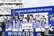 J1王者・横浜FM、6度目の挑戦でスーパー杯初制覇！　J2甲府のチャレンジ退ける
