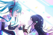 本日で『初音ミク』誕生15周年！アニバーサリーフィギュアなどを展開