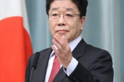 【ベルリン慰安婦像】日本政府・加藤官房長官が会見で言及「日本政府が設置を防げなかったことに関して」