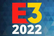 世界最大級のゲーム見本市E3が、オンラインを含め完全に開催中止