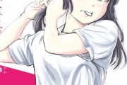 【悲報】女の子に柔道をやらせる『もういっぽん！』とかいうアニメ、円盤売り上げが179枚という結果に終わる…