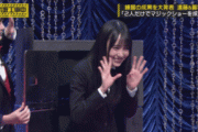 【乃木坂46】賀喜遥香に心配そうに手を振る久保史緒里ちゃん