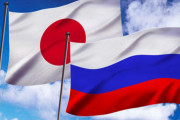 【速報】日本政府、ロシアへの経済制裁を終了、岸田総理が英断