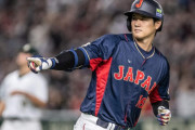 大谷翔平のWBC初HR動画の視聴回数がとんでもないことに！←「アストロズよりも人気！」（海外の反応）