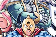 7月30日は「プロレス記念日」、『キン肉マン』好きなキャラランキング　圧倒的1位のキン肉マンに続くのは…
