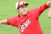 【カープ実況】中村健人2番！先発「九里亜蓮vs石川雅規」【広島-ヤクルト/神宮球場】