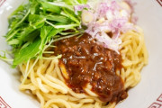 汁なし担々麺←うまい