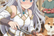 母親「高校生の娘が友達と焼き肉行きたいから『5000円欲しい』と言ってきた。一番安いコースでいいじゃん　高くね？」