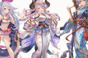 【グラブル】水着メドゥーサ,浴衣シルヴァ,浴衣ナルメアが今年の3月水着・浴衣キャラとして実装予定！どれも属性が気になる…！