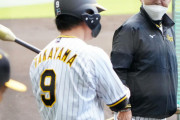 高山俊「一番下手だと思ってやっている」今季打率１割台“悲壮感”持って臨む秋季練習