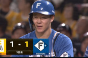 【CSファイナル】日本ハム、あっという間に同点に追いつく！矢澤がタイムリー内野安打