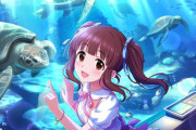 【デレステ】マスターシーズンのダイマが素晴らしいからみんな見て