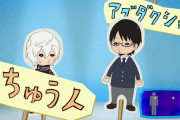 ★【ワートリ】どんな展開でも驚かんと毎回言いつつ毎回驚かされてるワイは幸せ者だと思う