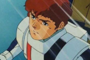 「機動戦士ガンダム」のアムロ・レイさん、ジークアクスに出てこないのに毎回株を上げてしまうｗｗｗｗ