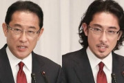 【画像】髪伸ばした岸田総理、イケメンでワロタwwwwww