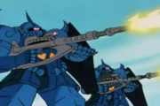 【1stガンダム】グフってランバ・ラル専用かと思ってた