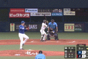 【オリックス対中日1回戦】オリックス、9回に宗の犠牲フライでサヨナラ勝ち！！！！！！！！！！！！！！！！！！！