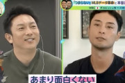 【S☆1】ダルビッシュ「今の野球はデータで答えがすぐにわかってしまい面白くない」