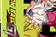 ドラゴンボール超がクソすぎてGTが評価されてんの草
