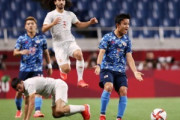 スペイン人「日本は危険だ」日本代表W杯メンバー26人をスペイン人はどう見たのか?!【海外の反応】