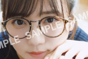【日向坂46】『WHITE graph009』齊藤京子ポストカードの絵柄が解禁！！！