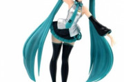 【悲報】初音ミクのフィギュア、性的であるとして通販サイトから削除される・・・。