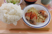 【緊急】ワイ夜勤の社食、ガチで美味いWWWWWWWWWWWWWWWWWWWWWW