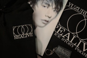 私の #REALIVE グッズがついに届きました～ いつものようにすべてがしっかり作られています！